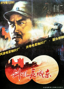 av高清一区